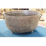 Large Antique Cast Iron Cauldron