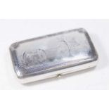 :Russian Silver Niello Box/Case