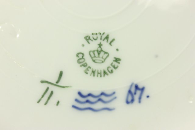 Group Lot 4 Royal Copenhagen Porcelain Pieces - Image 3 of 9