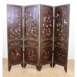 4-Panel Oriental Screen with Hardstone Figures