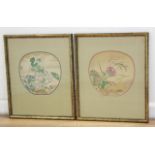 Pair Chinese Floral Watercolors