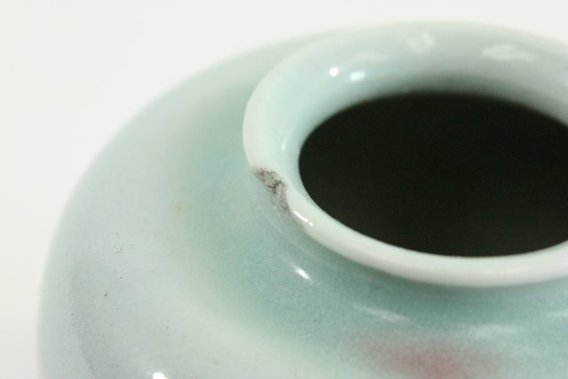 Chinese Pottery Vase - Image 4 of 4