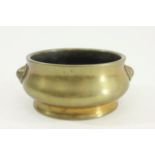 Chinese Bronze Censer with Scarab Handles