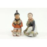 Lot 2 Royal Copenhagen Amager Figurines