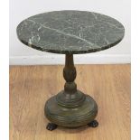 Marble Top Round Table