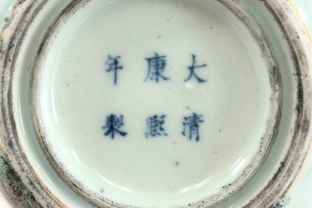 Chinese Pottery Vase - Image 3 of 4