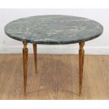 Marble Top Brass Base End Table