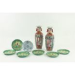 Group Lot of Chinese Ceramics