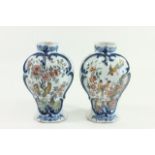 Pair Dutch Pottery Vases