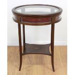 Oval Mahogany Floral Inlaid Vitrine