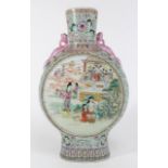 Chinese Porcelain Famille Rose Moon Flask Vase