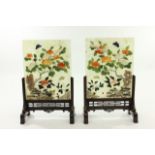 Pair Chinese Hard Stone Table Screens