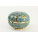 Chinese Cloisonné Round Box