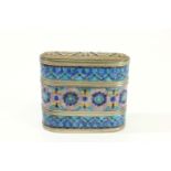 Chinese Enameled Box with Floral Design