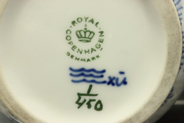 Group Lot 4 Royal Copenhagen Porcelain Pieces - Image 9 of 9