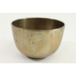 Chinese Bronze Bowl