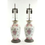 Pair Chinese Porcelain Vases