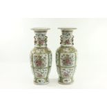 Pair 19th Century Rose Medallion Chinese Vases