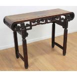 19th/20th Century Chinese Hardwood Altar Table