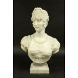 19th/20th Century Marble Bust of Empress Josephine