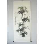 Chinese Scroll Watercolor Bamboo Plant