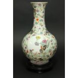 Chinese Porcelain Vase with 3-Panel Design