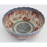 19th Century Imari Japanese Bowl