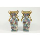 Pair 19th Century Chinese Vases