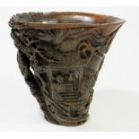 Carved Asian Libation Cup