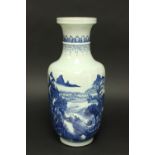 Single Chinese Blue & White Porcelain Vase