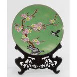 Chinese Cloisonné Dish on Carved Stand