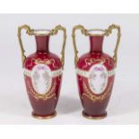 :Pair Opaline Handpainted Vases