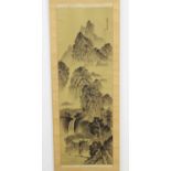 Artist Signed Chinese Scroll