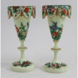 Pair Late 19th/Early 20th Century Glass Vases