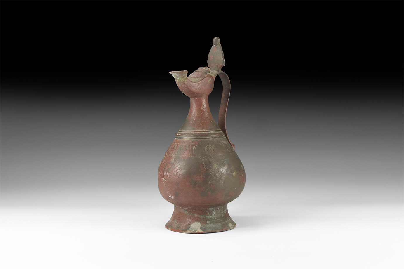 Islamic Calligraphic Ewer