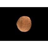 Sumerian Round Cuneiform Tablet