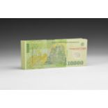 Romania - 2000-2001 - 10000 Lei Banknotes [100]