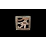 Egyptian Fretwork Eye of Horus