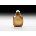 Chinese Agate Snuff Bottle