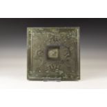Chinese Style Square Mirror.