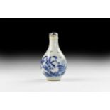 Chinese Style Snuff Bottle