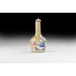 Chinese Style Snuff Bottle