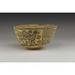 Indus Valley Mehrgarh Polychrome Bowl