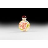 Chinese Style Snuff Bottle