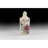 Chinese Style Snuff Bottle