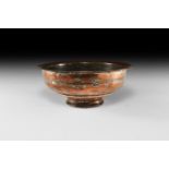 Post Medieval Armenian Copper Bowl
