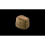 Egyptian Carved Stone Block