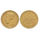 Russia - Nicholas II - 1898 - Gold 5 Roubles