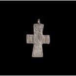 Ethiopian Silver Cross Pendant