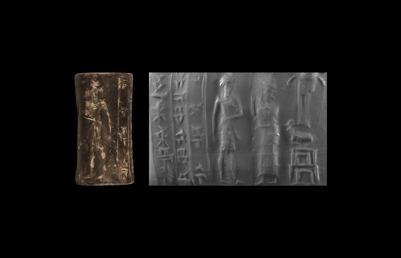 Old Babylonian Cylinder Seal for Ahamarshi